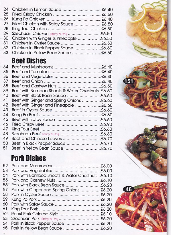 Fortune House, Chinese and Cantonese takeaway in Skewen, a Member